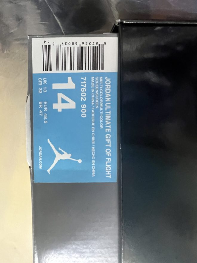 Air Jordan 11 Retro 'Pantone' - Image 13