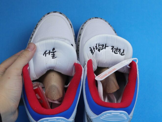 Air Jordan 3 Retro Seoul - Image 4