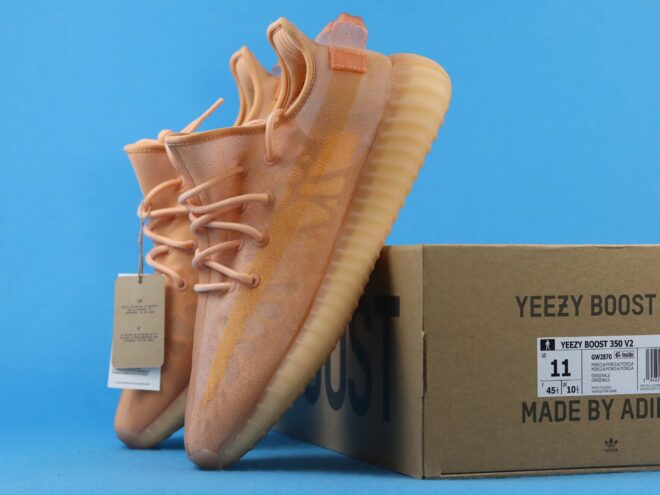 Adidas Yeezy Boost 350 V2 Mono Clay - Image 9