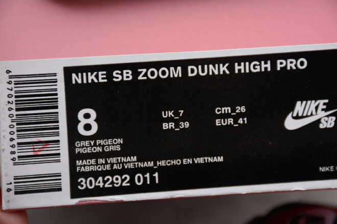 Nike SB Dunk Low Staple NYC Pigeon - Image 18