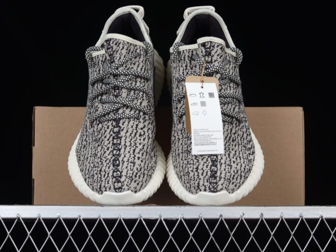 adidas Yeezy Boost 350 Turtle Dove - Image 14