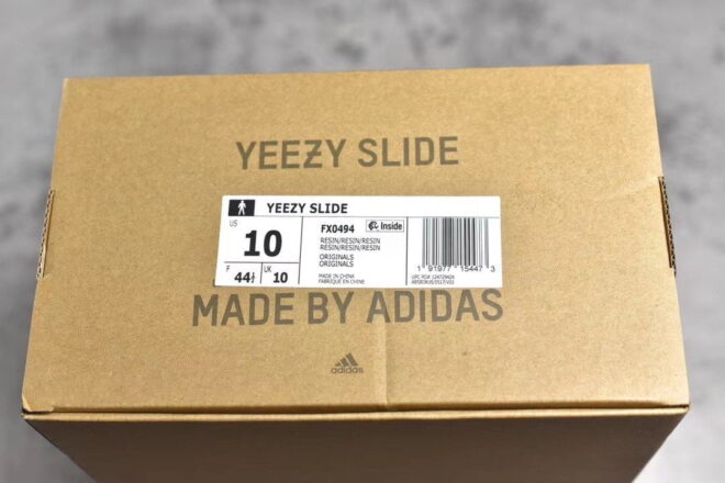 Yeezy Slide Resin - Image 12