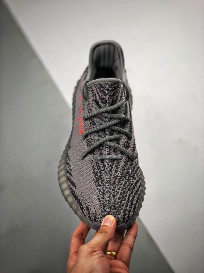 Adidas Yeezy Boost 350 V2 Beluga 2.0 - Image 6