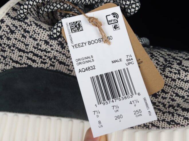 adidas Yeezy Boost 350 Turtle Dove - Image 16