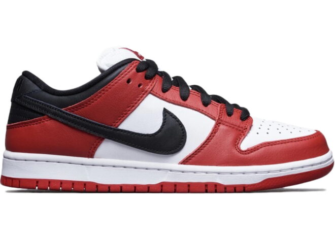 Nike SB Dunk Low J-Pack Chicago - Image 2