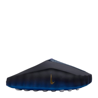 Nike Mind 001 Slide Blackened Blue Game Royal