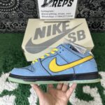 QC order 130839 S2