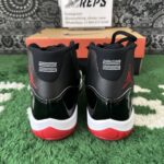 QC order 131250 LJR